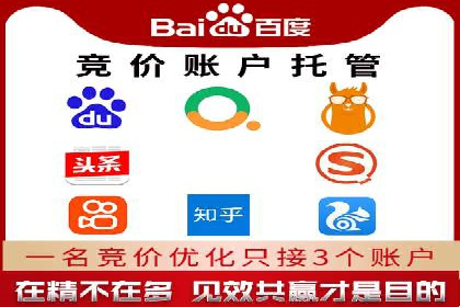 信息流广告投放策略：成功案例分享